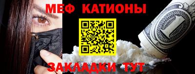 сатива Кулебаки
