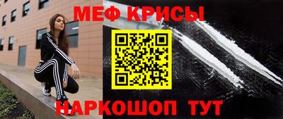 бутик Ликино-Дулёво