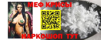 сатива Кулебаки