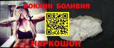 сатива Лесосибирск