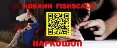 сатива Кулебаки