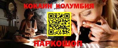 a pvp Кунгур