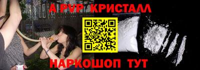 бутик Ликино-Дулёво