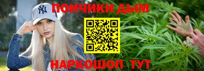 бутик Ликино-Дулёво