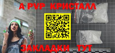 сатива Кулебаки