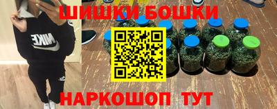 гашик Ливны