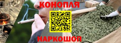 соль курить ск Кумертау