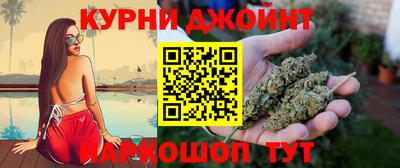 соль курить ск Кумертау