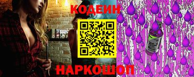 бутик Ликино-Дулёво