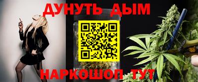 a pvp Кунгур