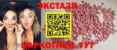 гашик Ливны