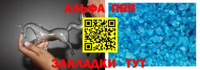 бутик Ликино-Дулёво