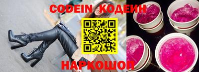 гашик Ливны