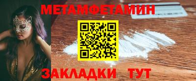 a pvp Кунгур