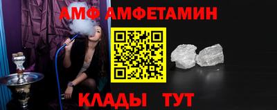 сатива Кулебаки