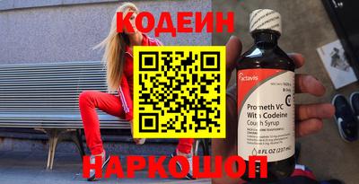 a pvp Кунгур