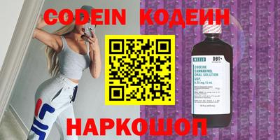 сатива Кулебаки