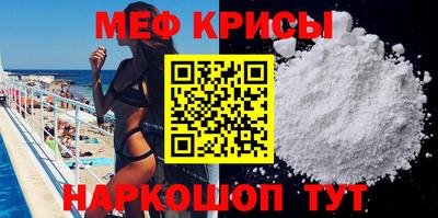 гашик Ливны