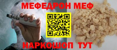 сатива Кулебаки