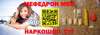 гашик Ливны