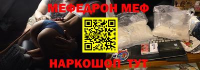 бутик Ликино-Дулёво